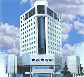 ホテルCivil Aviation 鄭州市 エクステリア 写真